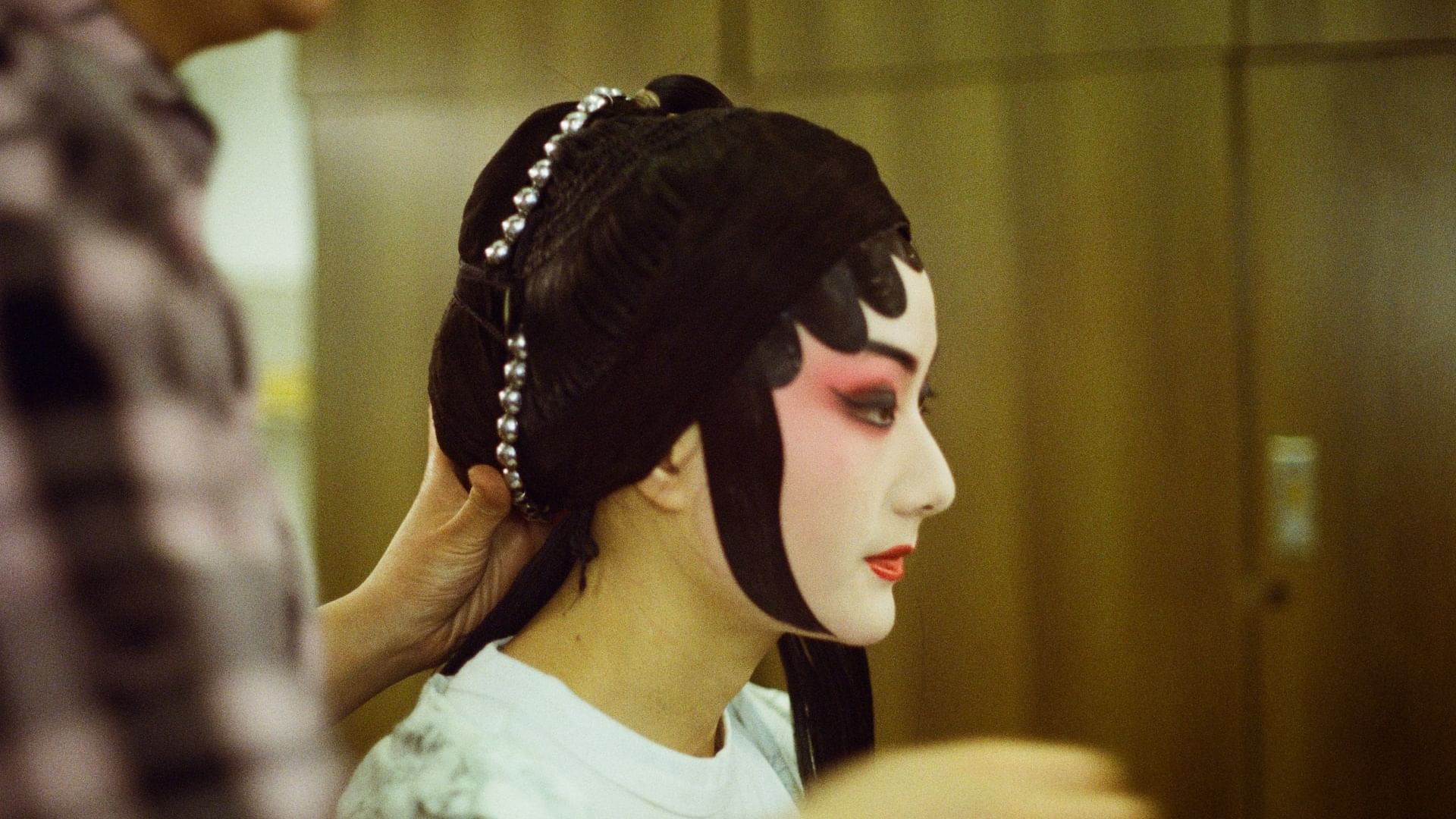 China Opera.jpg