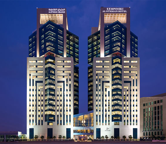 Kempinski-Al-Othman-Hotel-Al-Khobar.jpg